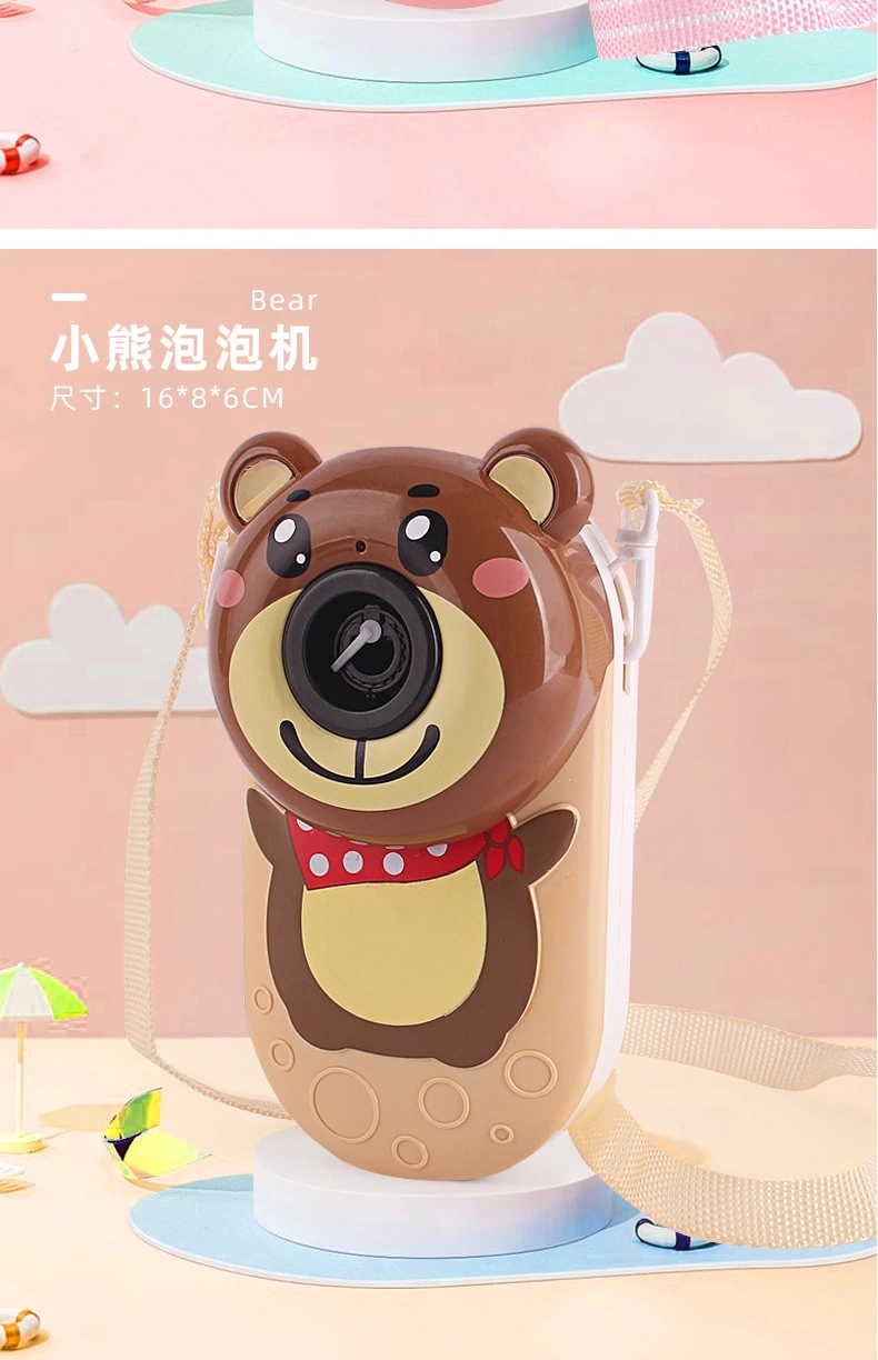 The new best-selling products, such as the little cow bubble machine, cartoon animal automatic bubble-blowing camera, and children's toys at square stalls, are selling well Item Picture