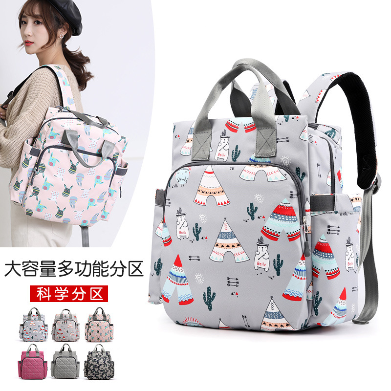 Mummy Bag 2021 New Style, Fashionable, lightweight, printed, multi-functional, large-capacity mother and baby bag, Double shoulder for going out Mom bag Specification image