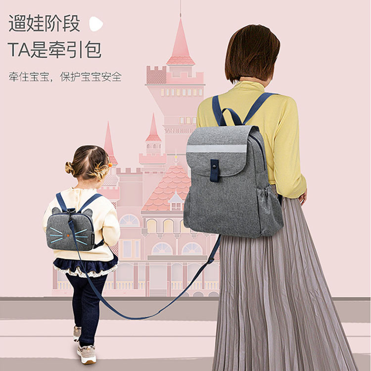 Cute and simple solid-color backpack for women, casual and versatile fashion, parent-child mommy bag, children's traction detachable backpack