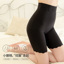 High waist plastic ice silk safety pants anti-go naked no trace large size five minutes pants waist lock fish bone