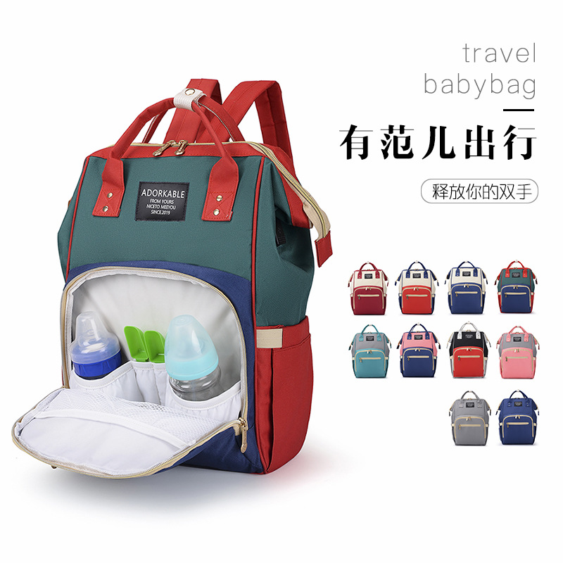 2021 Spring New lightweight Korean-style fashionable color-blocking mom bag, USB charging multi-functional outdoor mother and baby bag details Picture