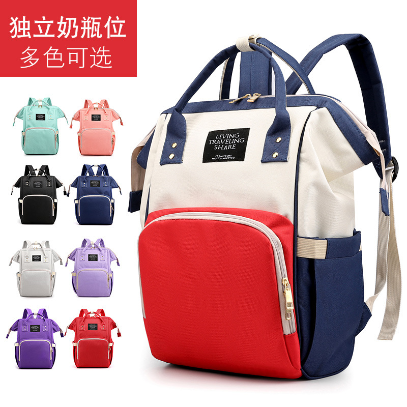 Factory wholesale, logo customization, multi-functional backpacks, lightweight hand-held baby bags, baby bottle bins, mommy bags for both shoulders details Picture