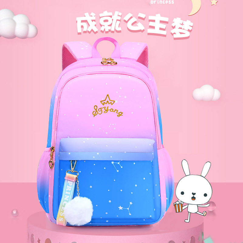韩版书包小学生1-3-6年级可爱公主儿童双肩背包女孩轻便厂家批发
