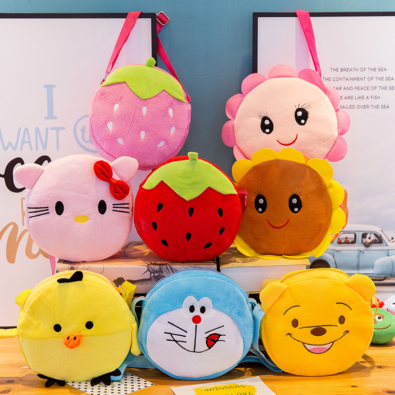 厂家批发卡通斜跨包儿童玩具小女孩毛绒小包单肩包宝宝零钱包定制