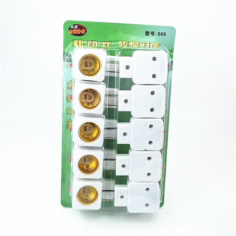 Factory direct sales of switch lamp heads, screw lamp sockets, plug-in night lights with switches, lamp sockets, and convertible lamp heads. Wholesale for two yuan Item Picture