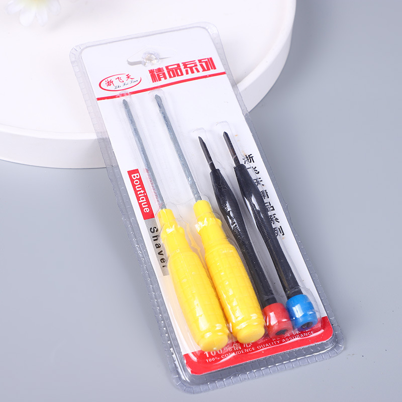 Venta directa de fábrica destornillador toolset 2+2 destornillador nueva herramienta combinación wholesale dos yuan fuente