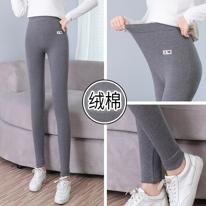 New high waist leggings large size small foot pants pencil pants women wear nine minutes of pants with velvet and thick winter