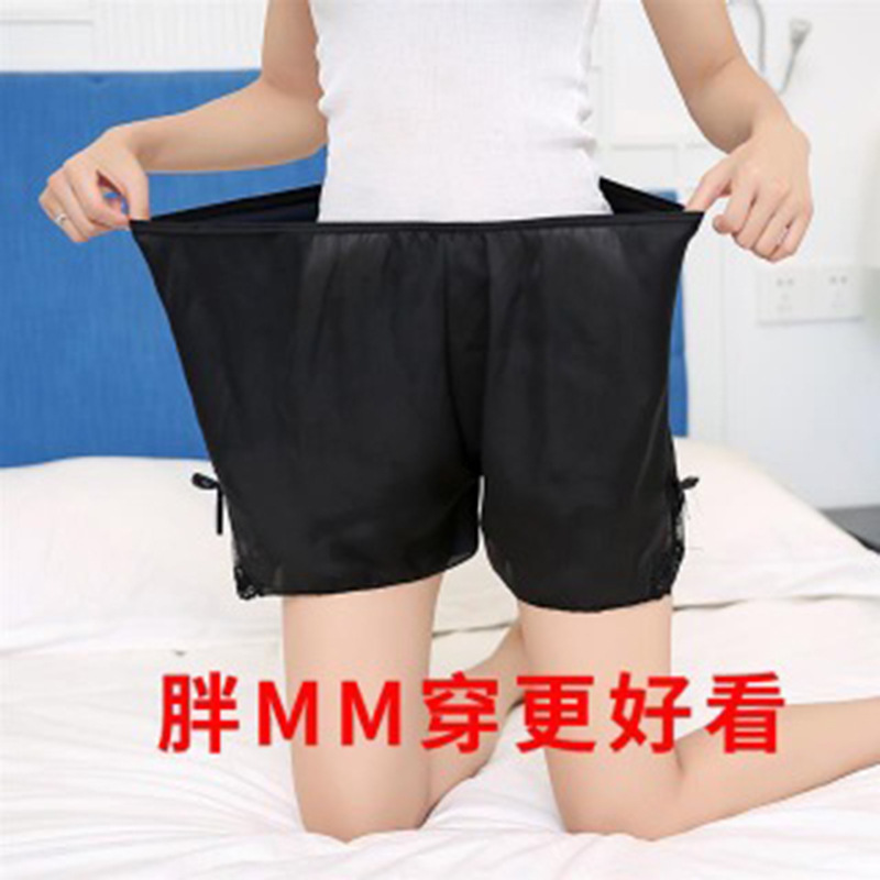 Large size fat mm silk leggings summer thin lace safety pants to prevent naked loose outer wear women's safety pants