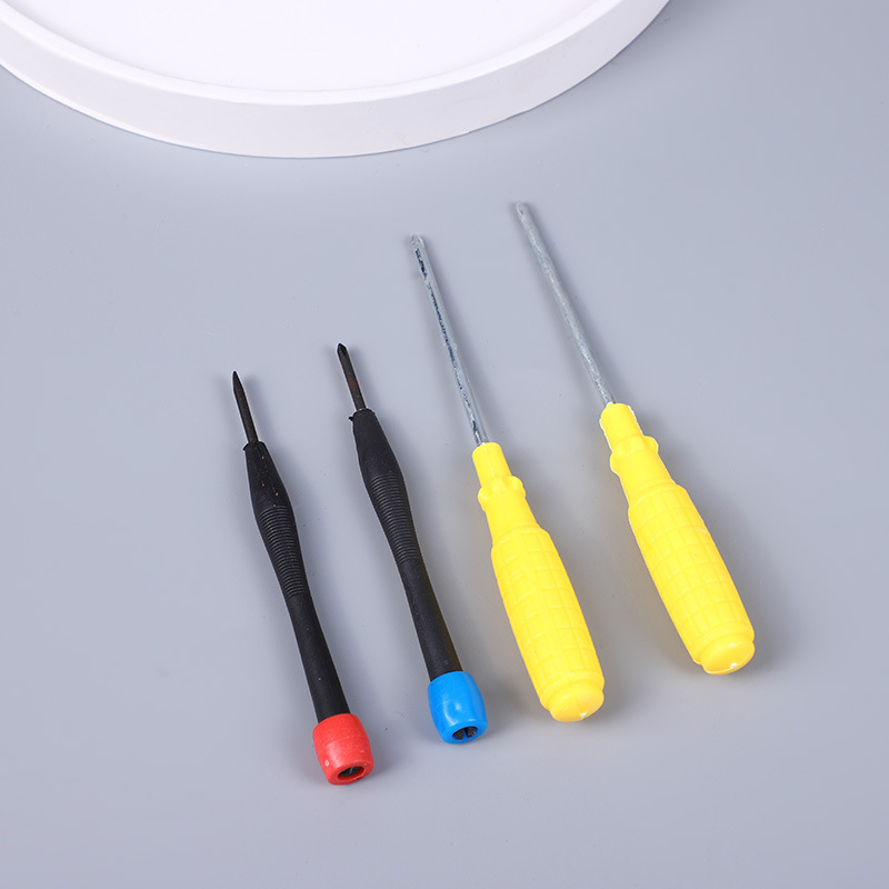 Venta directa de fábrica destornillador toolset 2+2 destornillador nueva herramienta combinación wholesale dos yuan fuente details Picture