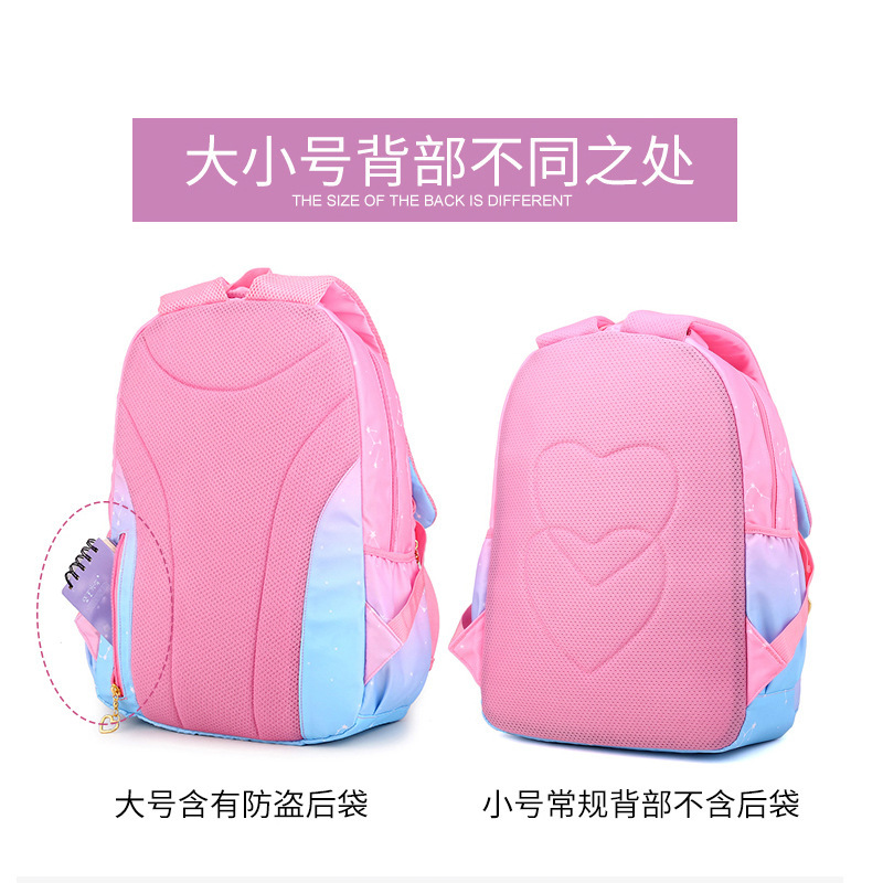 Korean version schoolbag for primary school 1-3-6 grade cute princess children backpack for girls lightweight factory wholesale Specification image