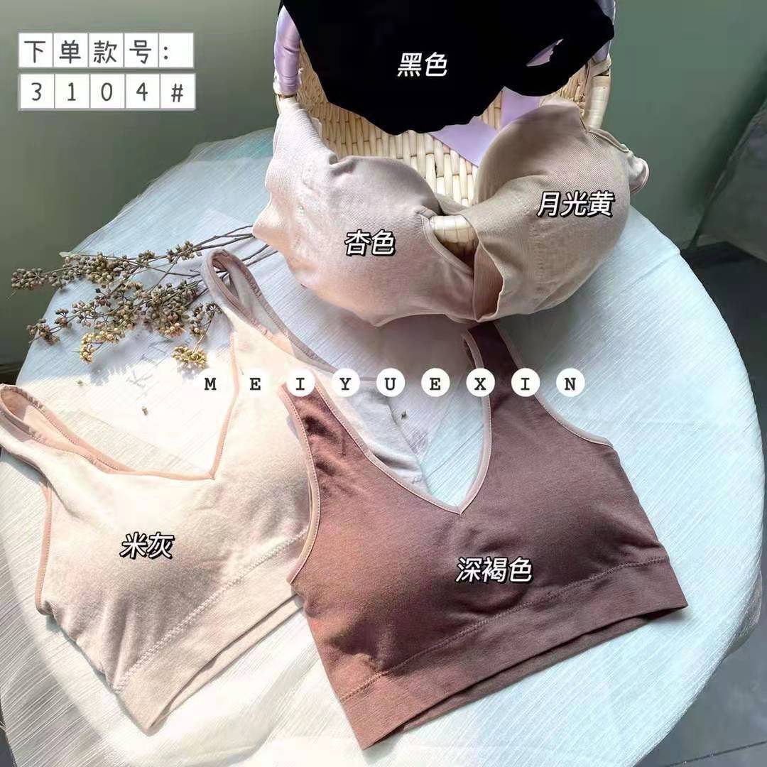 New chest wrap beauty back sling without underwire girdle chest wrap with chest pad gather running yoga sleep chest wipe