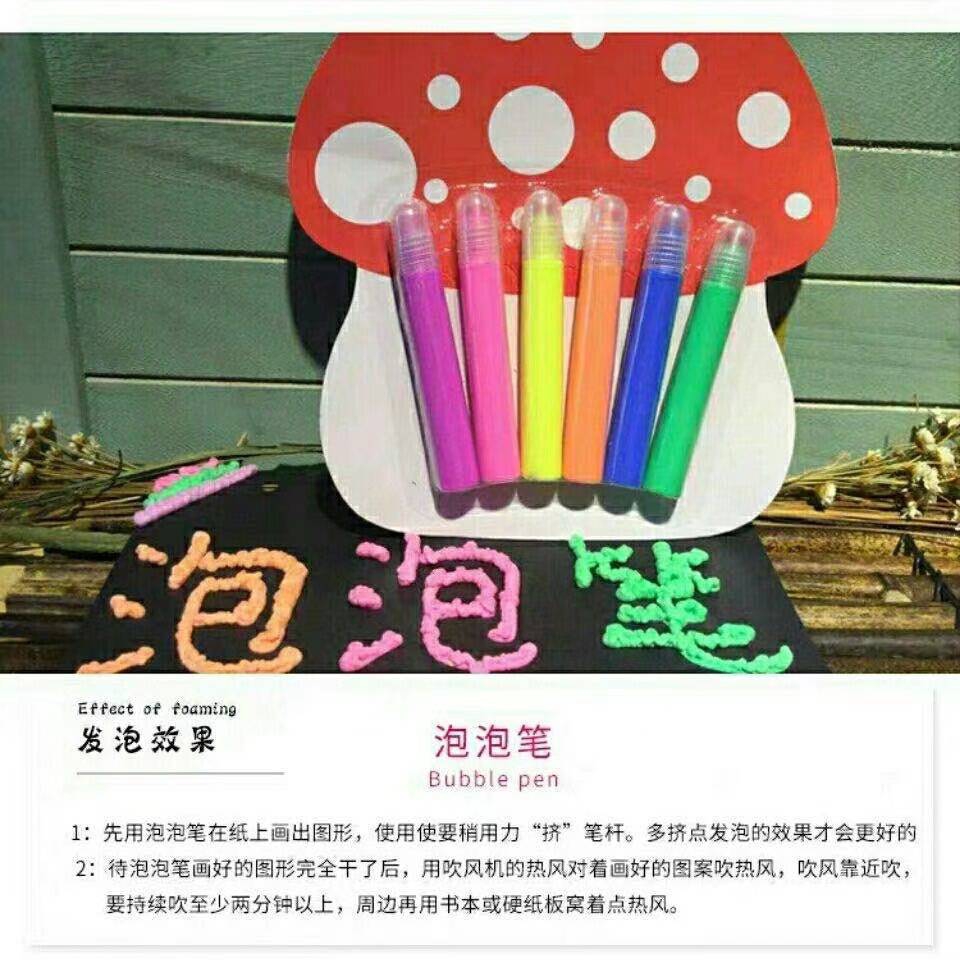 DIY planner, colorful 3D painting, bubble pen, hand graffiti, metal crystal luminous ceramic textile, amber fairy Application Scenario
