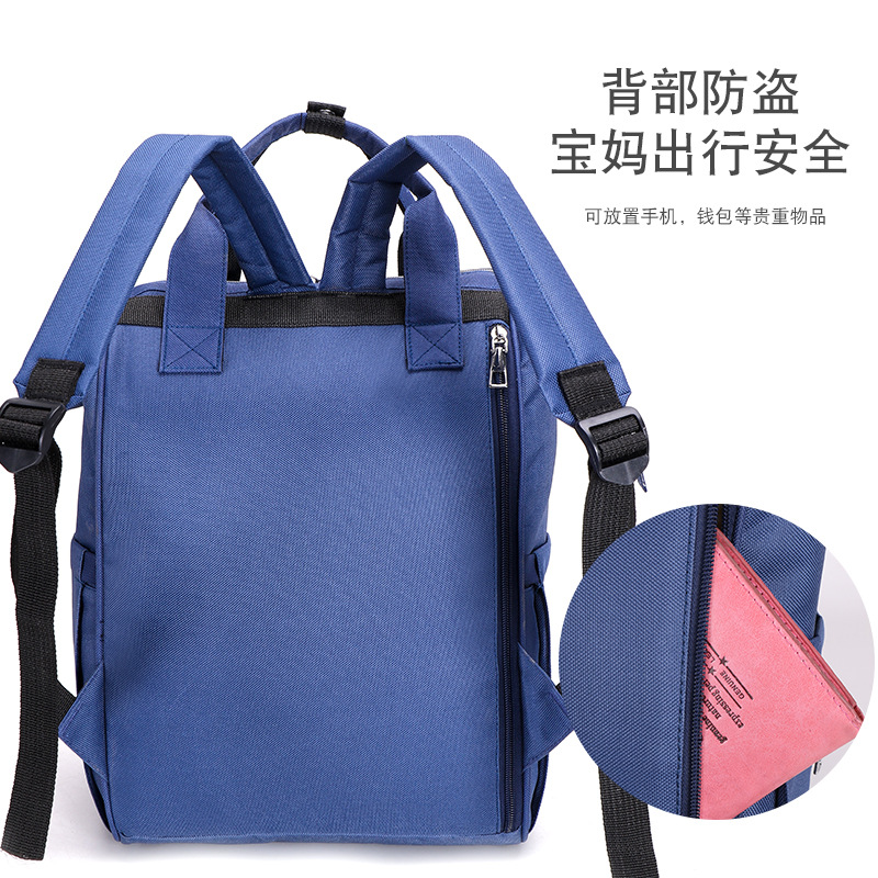 2021 New Korean-style casual and cute cat-ear Mommy Bag Backpack, multi-functional and large-capacity double-shoulder mother and baby bag details Picture