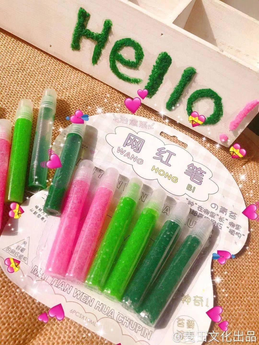 DIY planner, colorful 3D painting, bubble pen, hand graffiti, metal crystal luminous ceramic textile, amber fairy Specification drawing