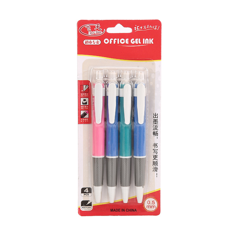 Factory direct sales of ballpoint pens, school supplies, wholesale online store agency, daily necessities ballpoint pens Item Picture