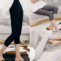 The manufacturer provides seven minutes pants for women in summer new thin style versatile bottom pants for women to wear thin elastic pants