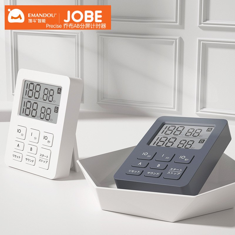 Multifunctional Timer Student Time Manager Kitchen Bedroom Timer Reminder Clock Alarm Clock Baking Timer Application Scenario
