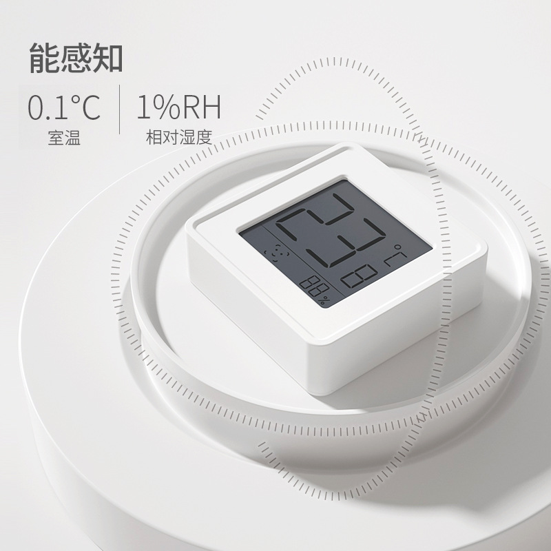 温湿度计实物图