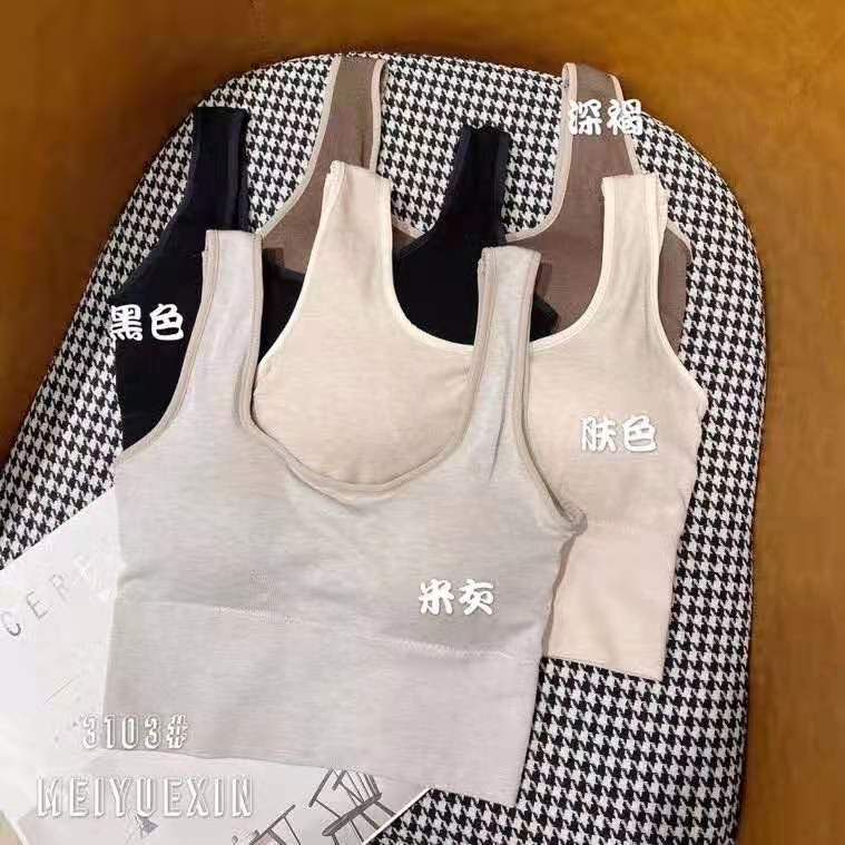 221 Sexy lace, wide shoulder, bodice, thread, beautiful back underwear, no underwire, anti-glare, gathering, bodice, bottom vest