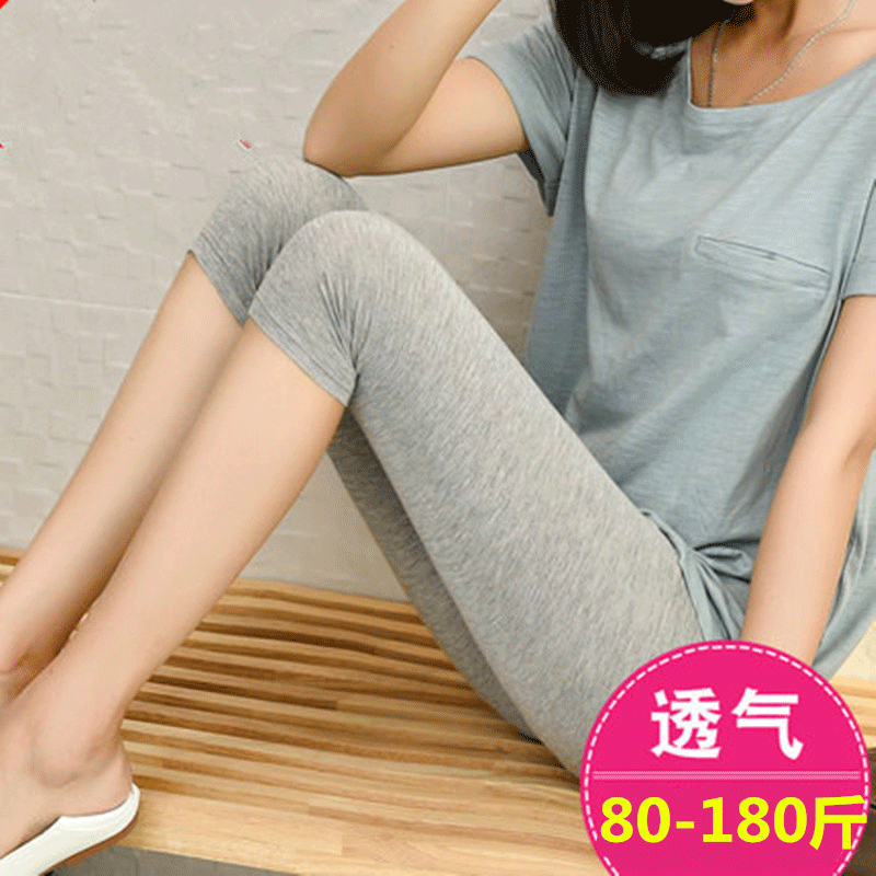 Summer Modale seven points leggings high waist thin Korean slim outside wear fat increase the size show thin pants!