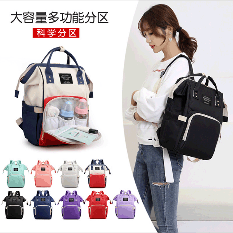 Factory wholesale, logo customization, multi-functional backpacks, lightweight hand-held baby bags, baby bottle bins, mommy bags for both shoulders