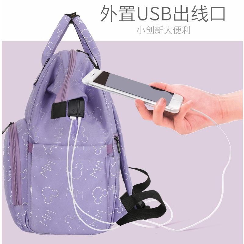 Customized LOGO multi-functional double-shoulder mommy bag, USB charging portable baby bag for going out, large-capacity maternity bag details Picture