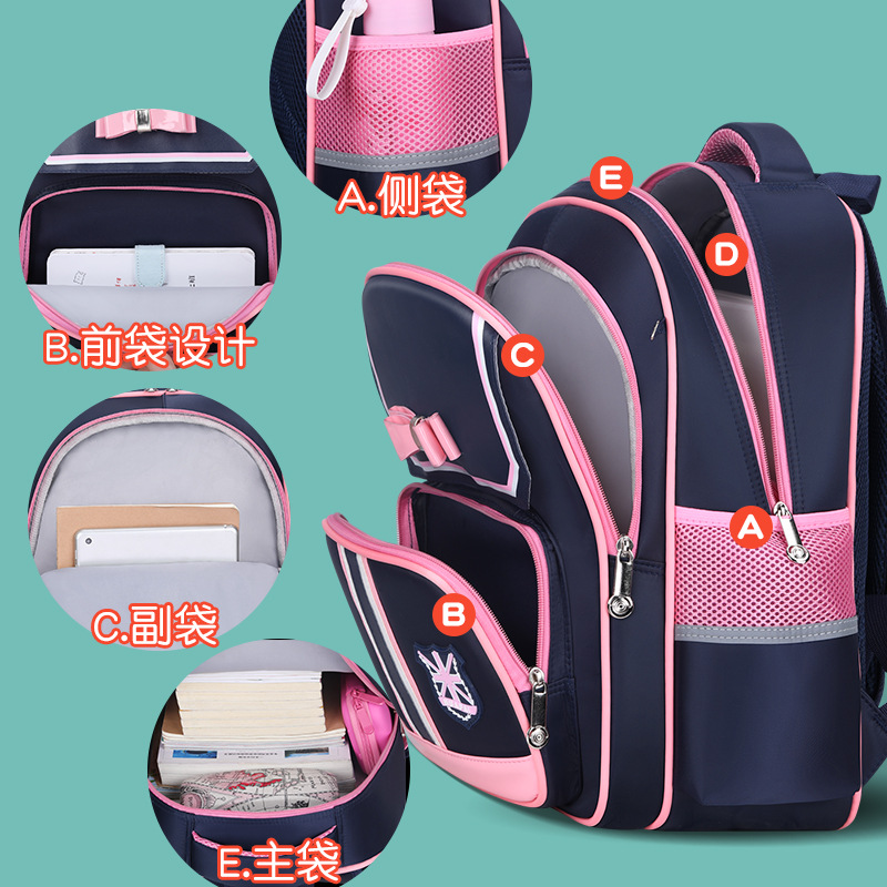 New primary school schoolbag for girls with bow double shoulder bag 1-3-6 grade PU waterproof and weight-reducing children bag Specification image