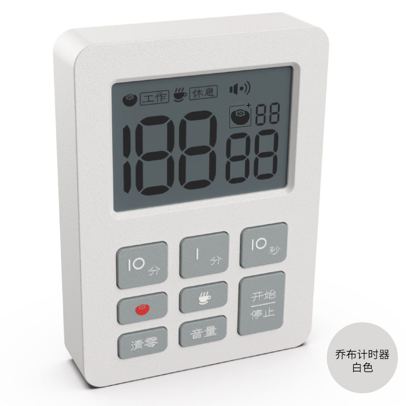 Multifunctional Timer Student Time Manager Kitchen Bedroom Timer Reminder Clock Alarm Clock Baking Timer Item Picture