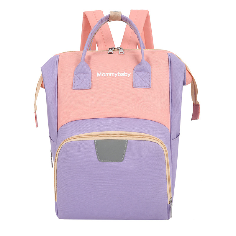 2021 New Style fashionable, casual, large-capacity, multi-functional double-shoulder Mom Bag, lightweight travel mom backpack Item Picture