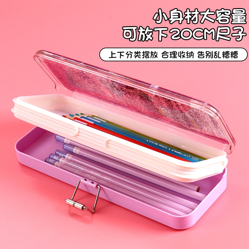 New type of sand pencil box, multi-functional double-layer plastic pencil case for primary school students, anti-drop large-capacity pencil case Specification drawing