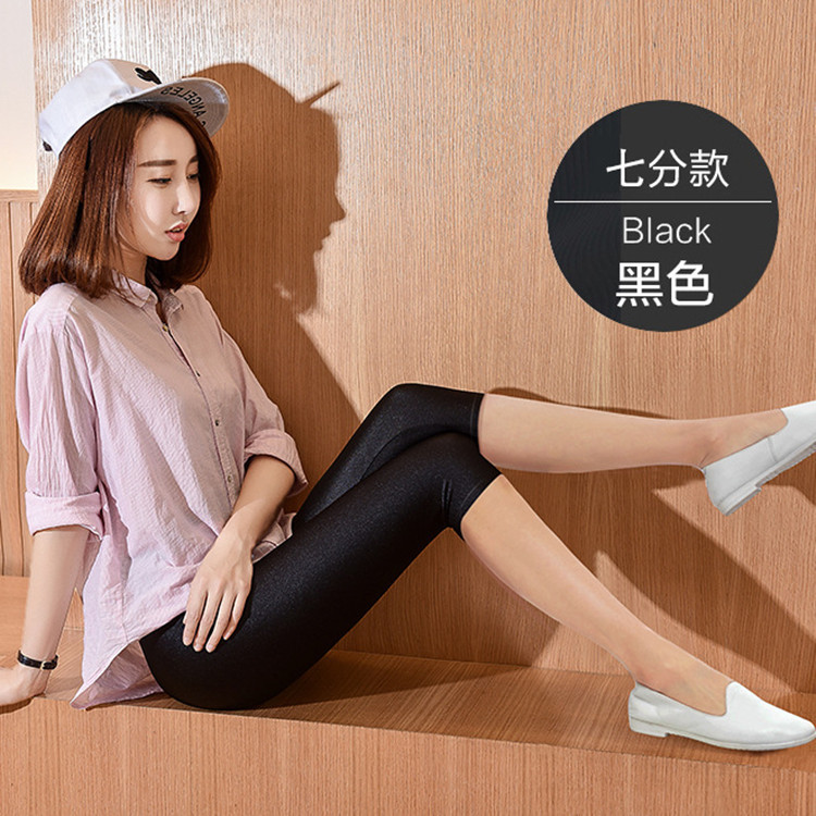 Wear high-waisted glossy pants 7 leggings summer thin skincare pants ice silk slimming plus fat plus size women's pants