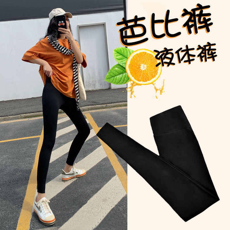 牛仔产品图