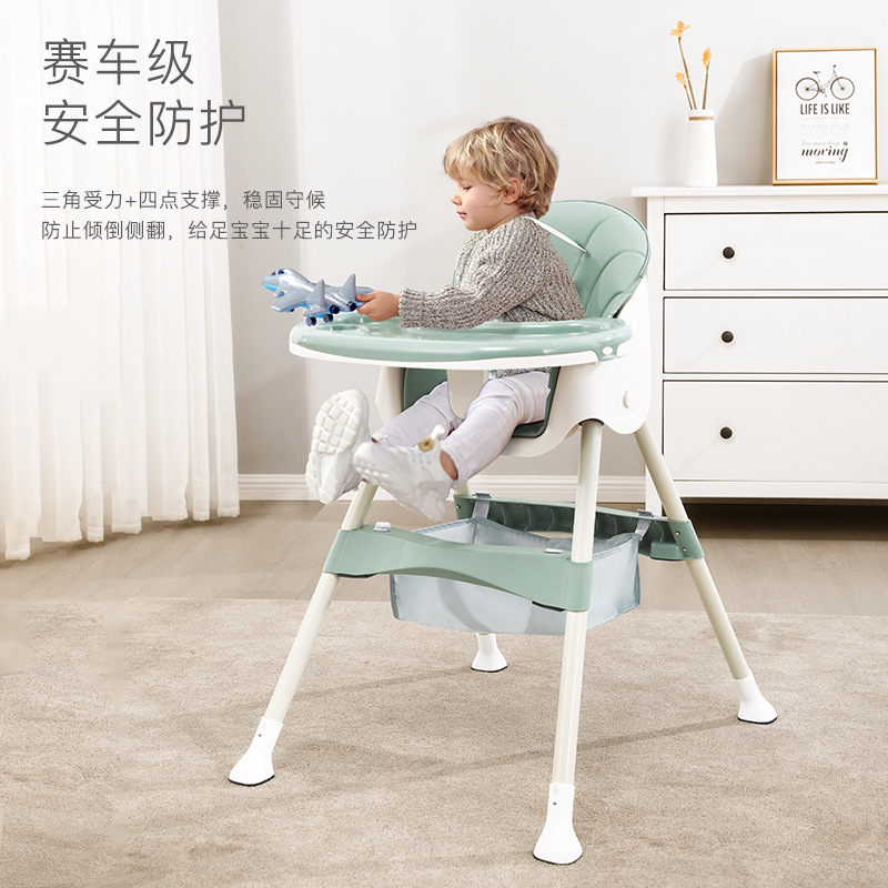 日用百货细节图