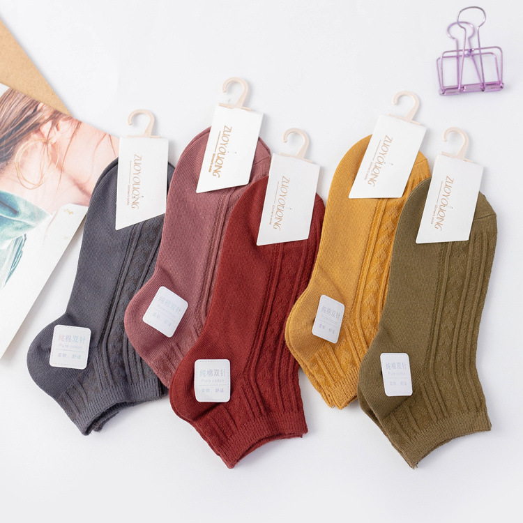 双针女士船袜 纯色日韩系学院风浅口女袜子全棉纯色百搭低帮棉袜