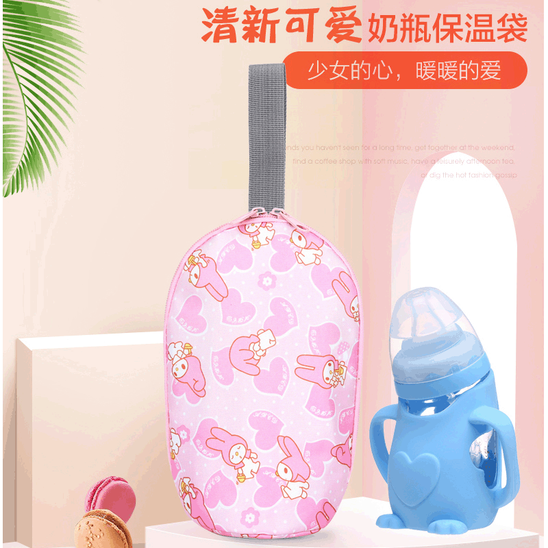 New portable and warm baby bottle insulation bag for going out, a Korean-style baby insulation bag that can be hung on a stroller