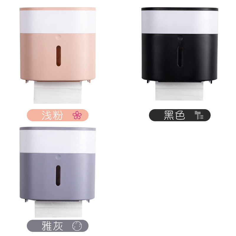 日用百货白底实物图