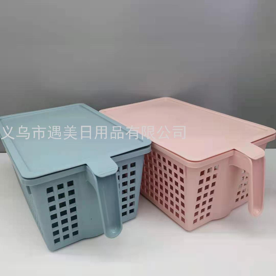 Desktop plastic storage basket, bedroom kitchen, bathroom cosmetics storage basket with handle, organizing and storage basket Item Picture