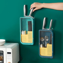 Wall hanging chopsticks chopsticks container drag drain Chopsticks container Household chopsticks container kitchen utensils spoon knife holder for storage
