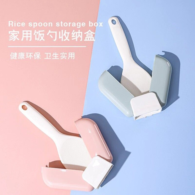 Standing rice spoon storage rack rice spoon automatic opening and closing rice spoon dust cover household large rice spoon set wholesale