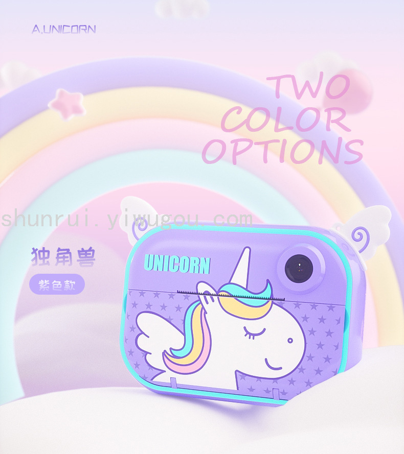 电子仪器/照相器材产品图