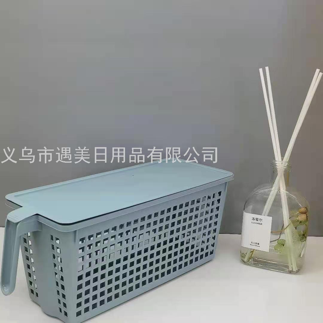 桌面塑料收纳筐卧室厨房浴室化妆品收纳篮带把手置物整理收纳筐