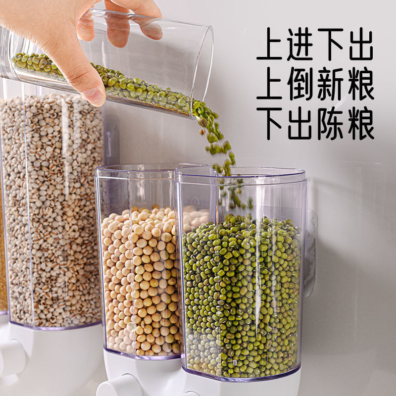 Wall-mounted five-grain storage box, kitchen compartment-divided rice bucket, grain storage, dust-proof sealed jar for food storage details Picture