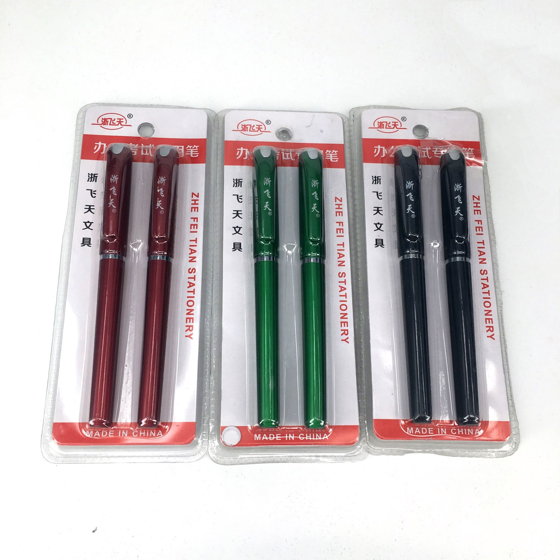 Factory direct sales of Feitian two business pens, gel pens and office pens. Wholesale of gel pens