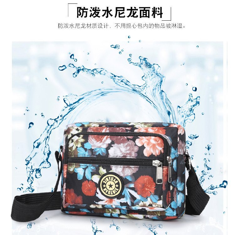 New single-shoulder floral fabric crossbody bag, Korean version nylon fabric multi-layer single-shoulder bag, women's casual small square bag Specification image