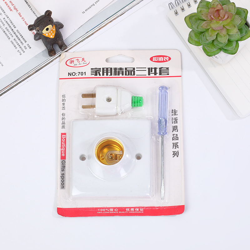 Factory direct sales square lamp holder set lamp holder plug phillips screwdriver combination wholesale shop two yuan