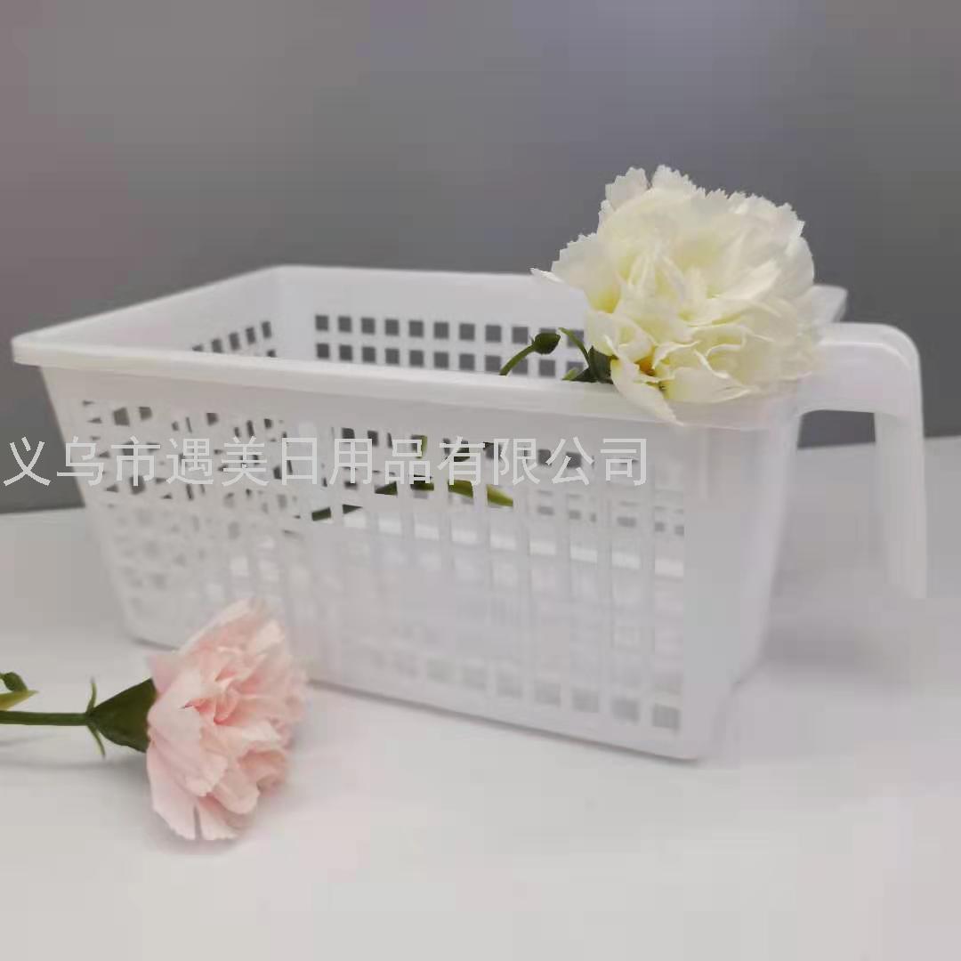 桌面塑料收纳筐卧室厨房浴室化妆品收纳篮带把手置物整理收纳筐