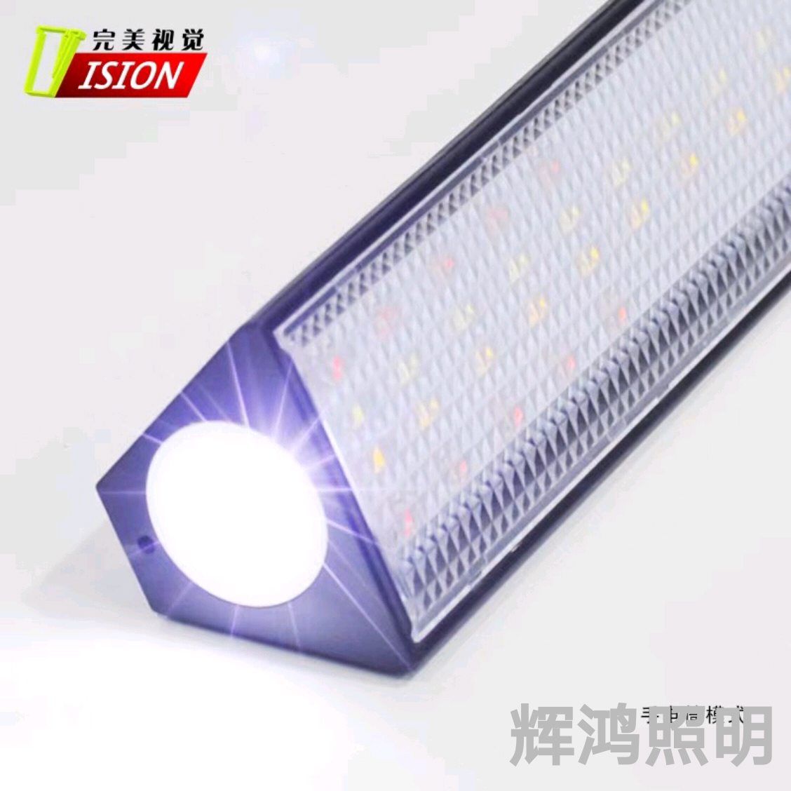 Solar Magnetic Lamp, Solar Reading Lamp, Solar Outdoor Lamp, Solar Lamp Item Picture