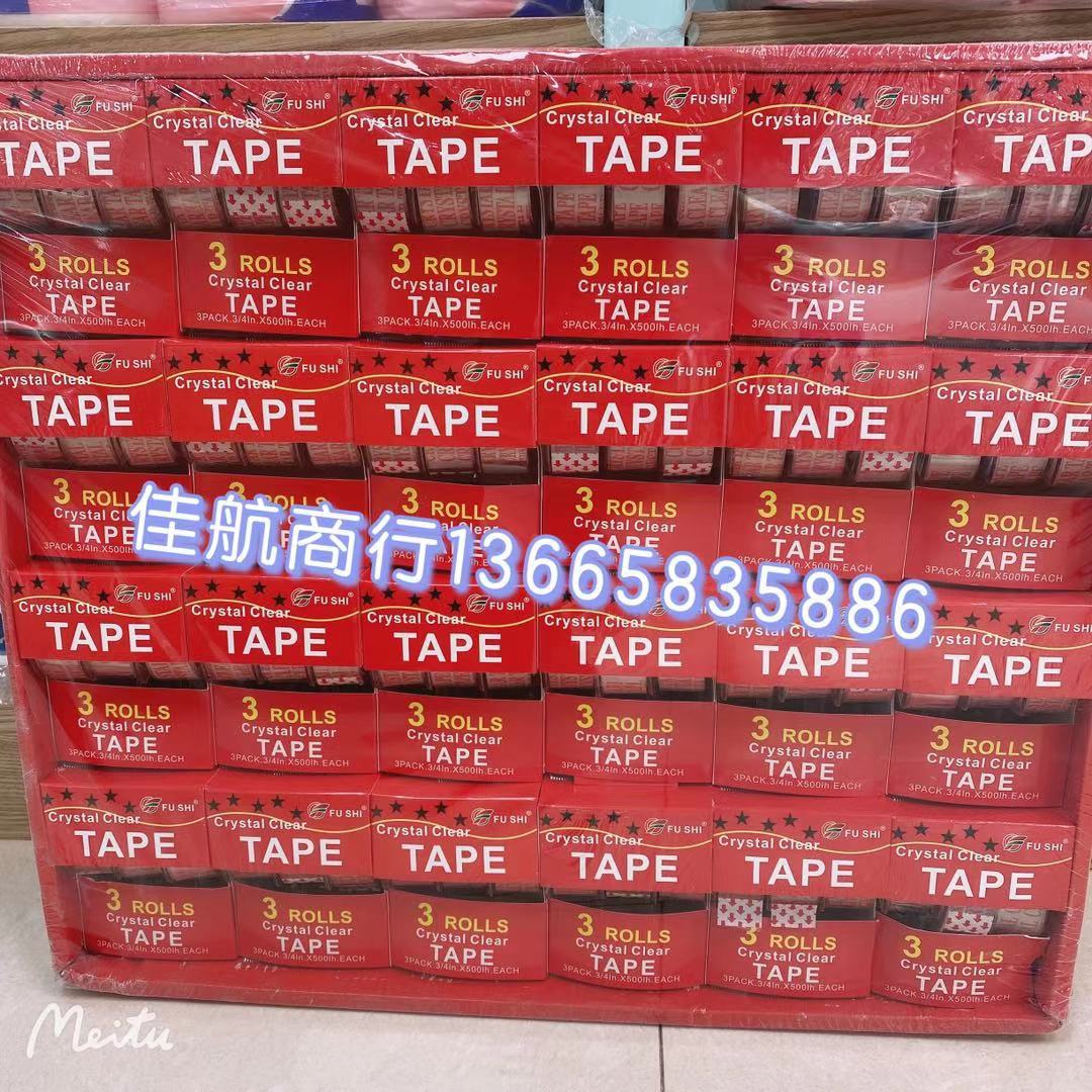 3PC suction card set stationery packing tape
