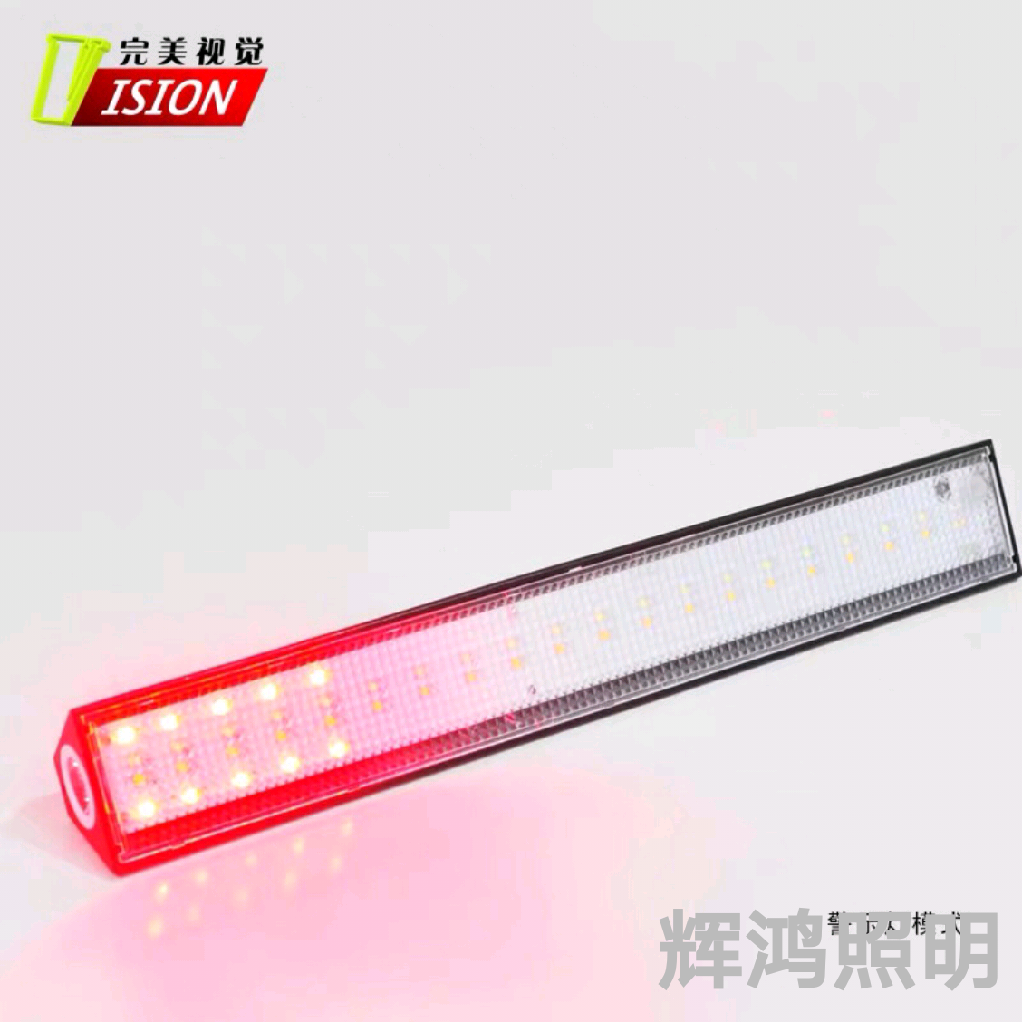 Solar Magnetic Lamp, Solar Reading Lamp, Solar Outdoor Lamp, Solar Lamp Application Scenario