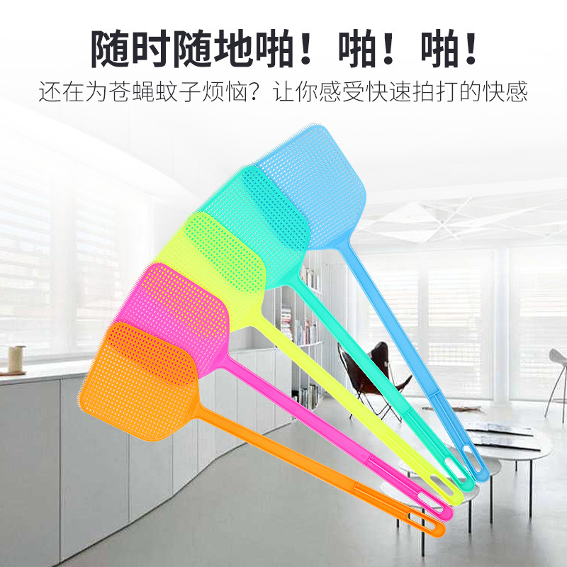 日用百货产品图
